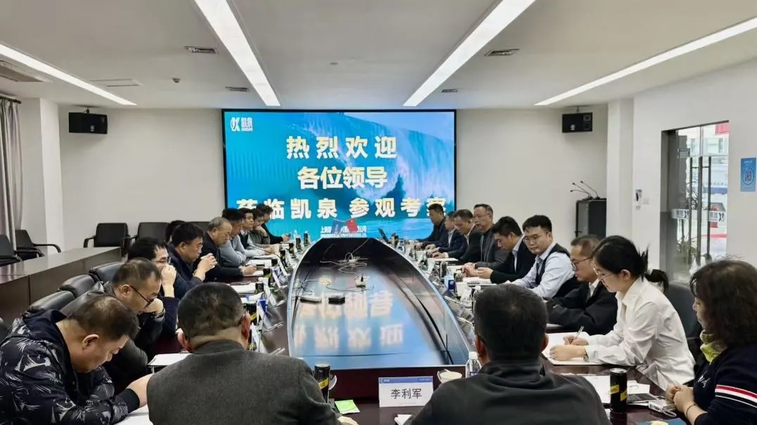 WechatIMG12492 WechatIMG12492